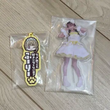후루사와 리사 제일복권