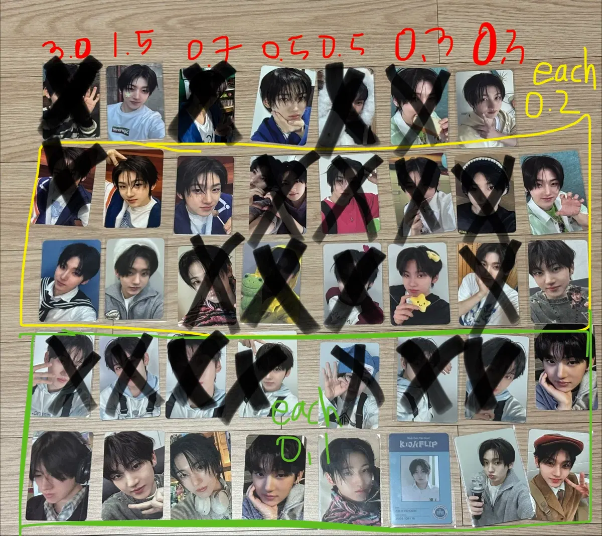 킥플립 계훈 포카