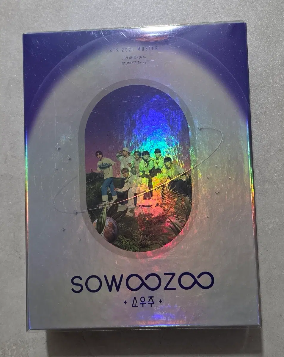방탄소년단 BTS 2021 MUSTER 소우주 블루레이