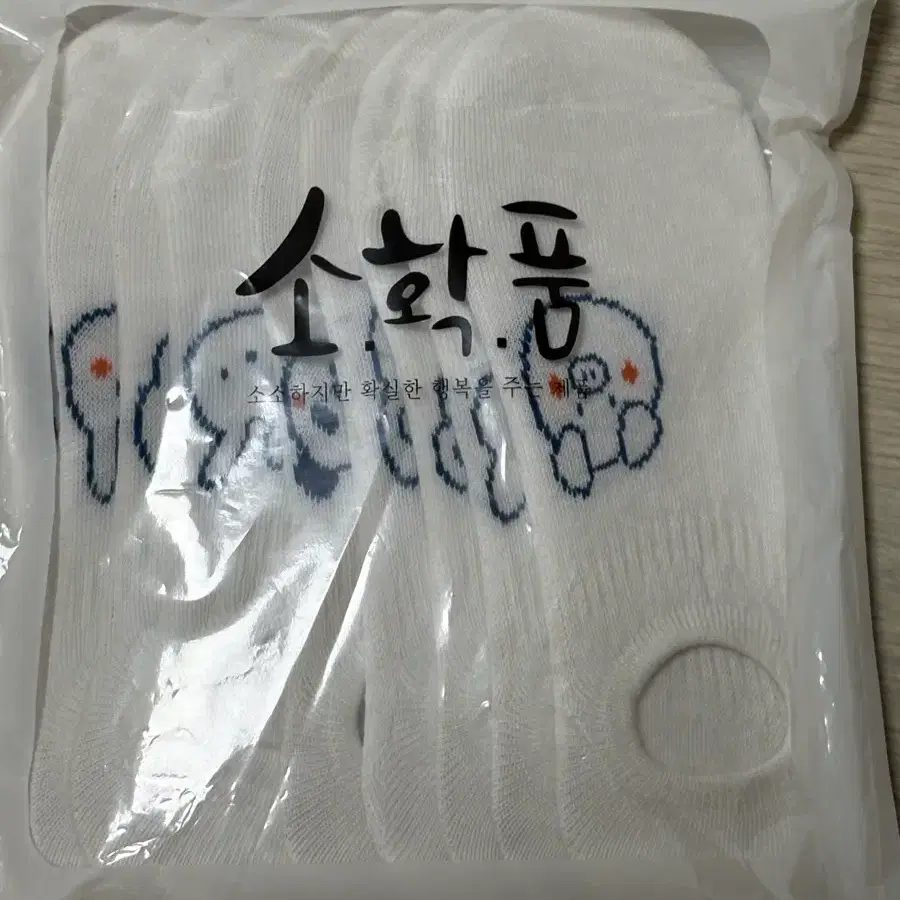 양말 귀여운 캐릭터 흰색 5족 세트