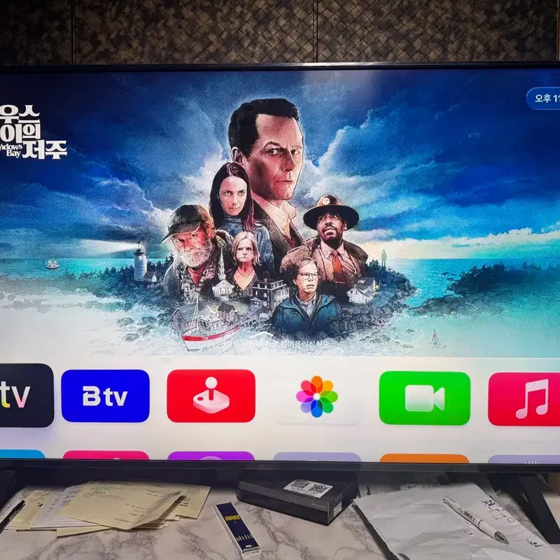LG 스마트 TV 50인치 50UQ8300ENF