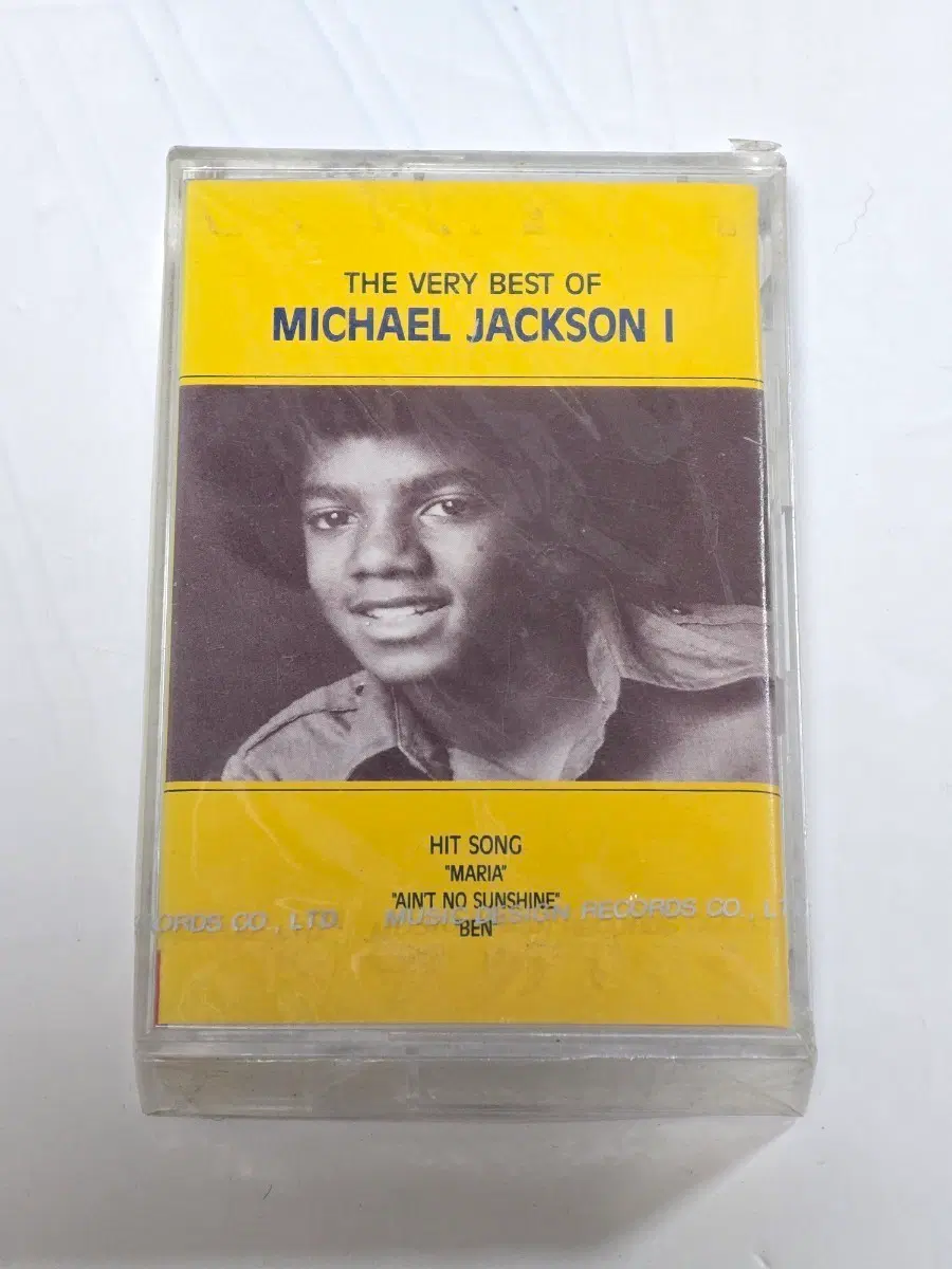 [미개봉] 마이클 잭슨 - The Very Best of Michael Jackson I 카세트 테이프