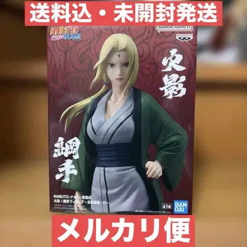 NARUTO-나루토-돌풍전 호카게 츠나데 피규어 ~ 오카게 집결 - !!