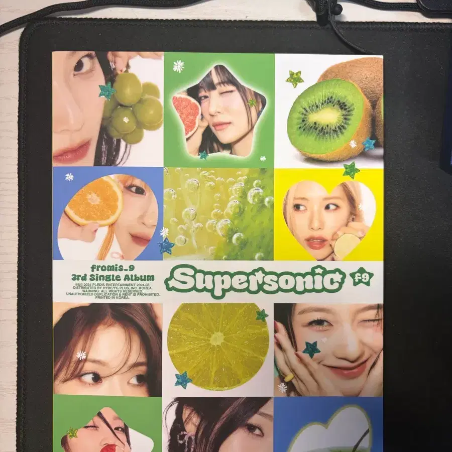 프로미스나인 수퍼소닉 앨범
