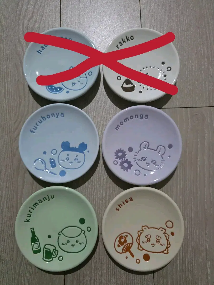 치이카와 여름 애니마이 쿠지 접시