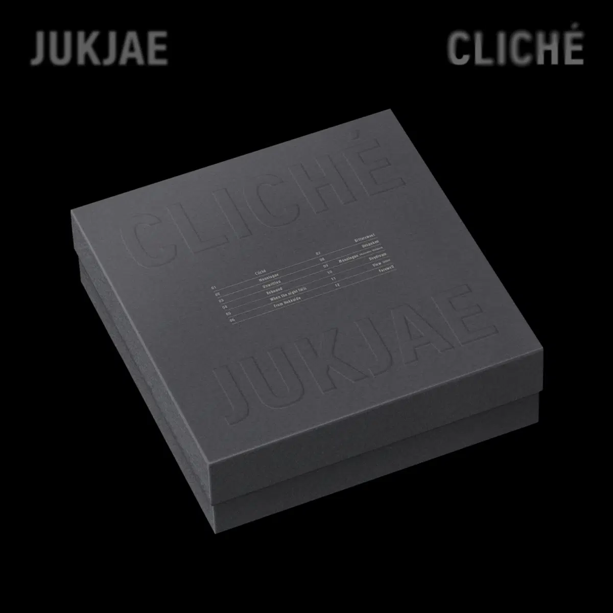 적재 CLICHE / 3집 정규앨범 LP (SPECIAL PACKAGE) 미개봉