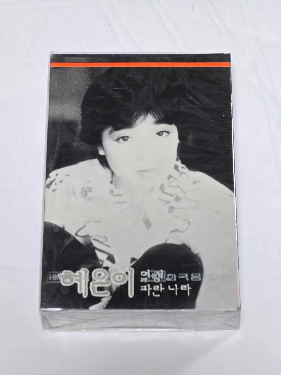 혜은이 - 열정 / 파란나라 (1985년 한국음반) 미개봉 카세트테이프