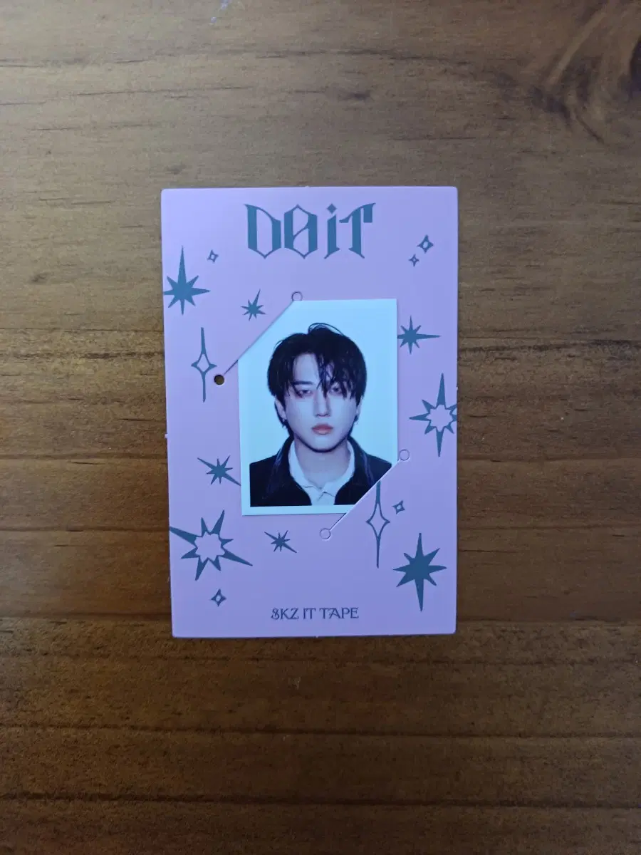 [교환 및 양도] 스트레이키즈 스키즈 DO IT 두잇 증사 창빈