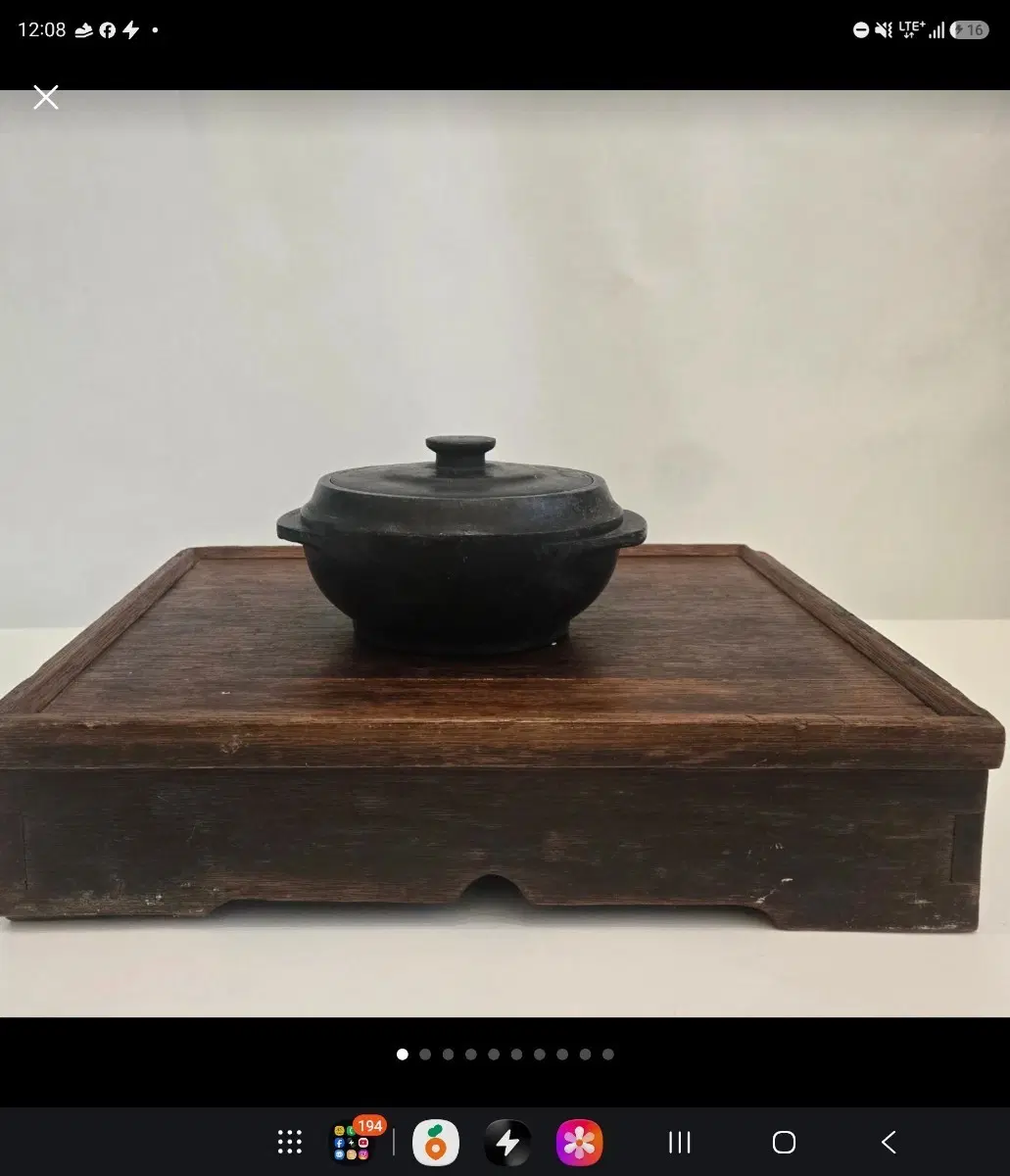 골동품] 옛날 천연 곱돌솥 [새옹/1^2인용 돌밥솥]