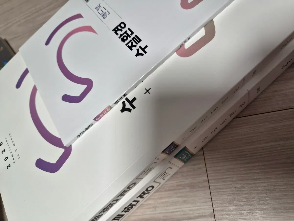 수질기사 필기