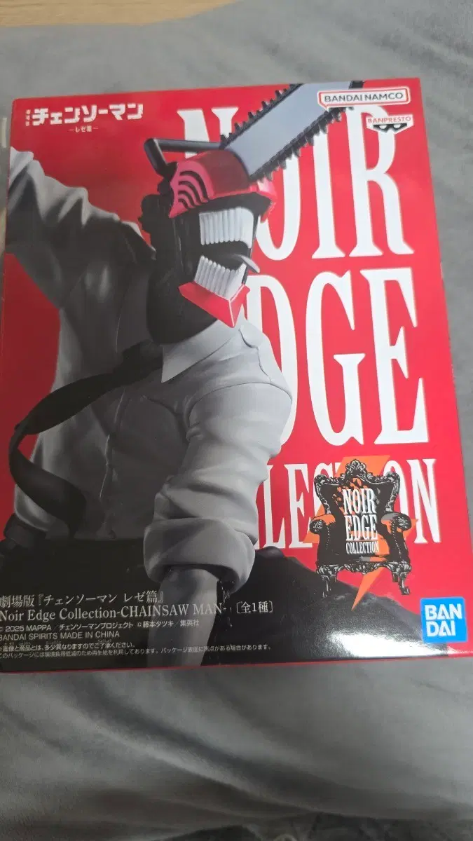 체인소맨 Noir Edge Collection 피규어