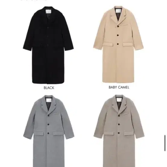 (급처)던스트 unisex 2 way 3 button 캐시미어 코트 블랙
