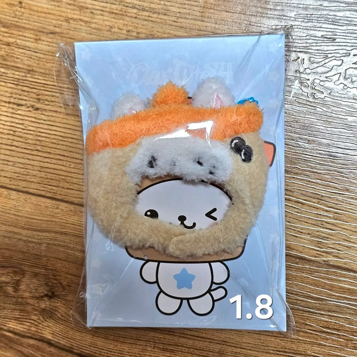 엔시티위시 버블냥 모자 오마모리 위츄 위시돌 컬러돌 시오닝 보라 팡이 블루 룐룐 히퍼 스트레스볼 스퀴시 NCTWISH 키링 위시베이커리 시온 리쿠 유우시 재희 료 사쿠야