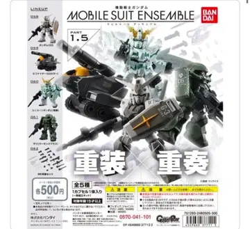 HGBF 1/144 빌드 건담 MK-II