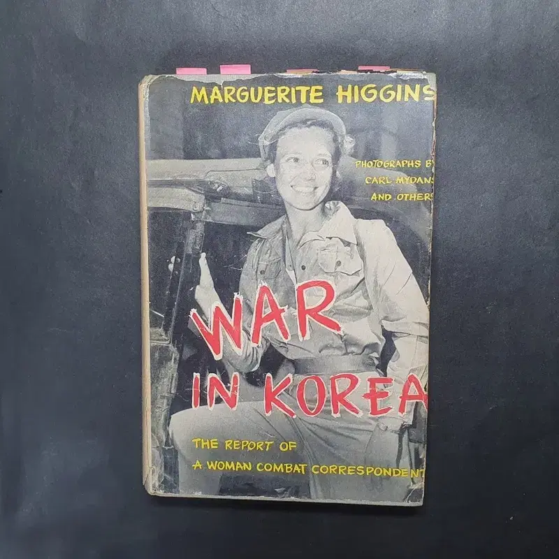 Marguerite Higgins의 한국전쟁 르포 책 여성 최초 플리처상 수상작 고서