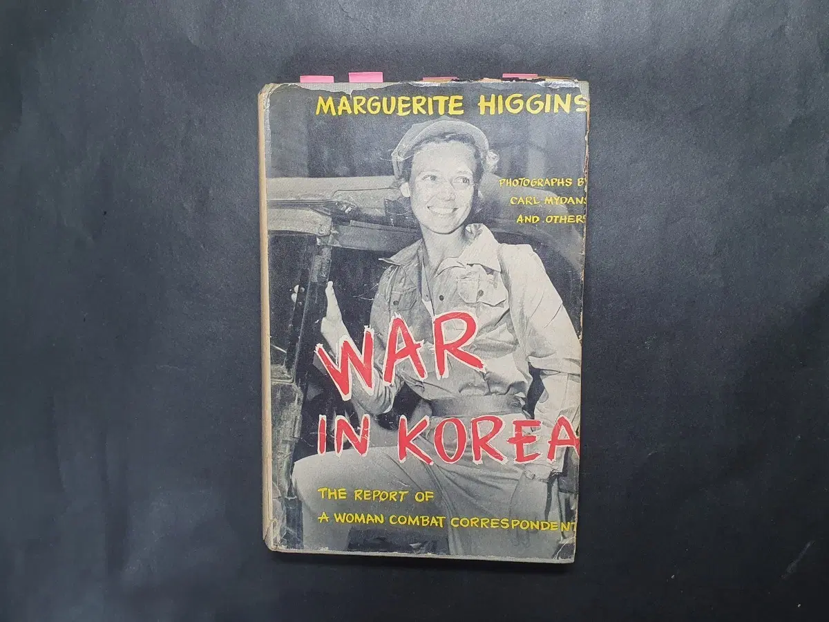Marguerite Higgins의 한국전쟁 르포 책 여성 최초 플리처상 수상작 고서