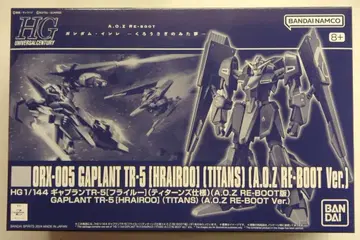 BANDAI SPIRITS HG 기동전사 Z 건담 갸플란 TR-5 [플라이루] (티탄즈 사양)(A.O.Z RE-BOOT판)