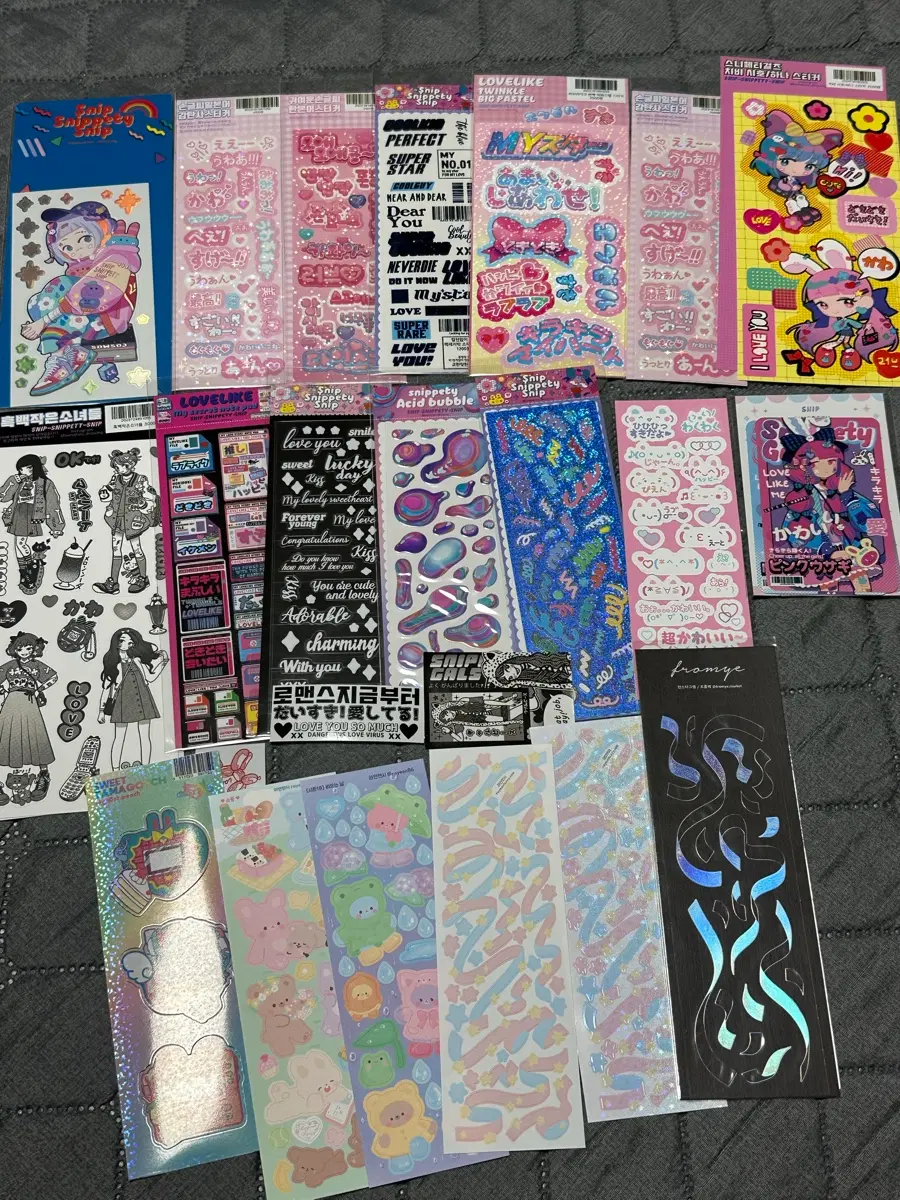 (일괄급처) 다꾸 스티커 처분