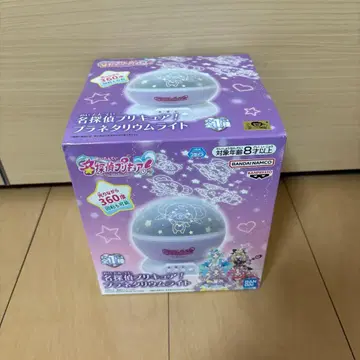 미개봉 명탐정 프리큐어! 플라네타륨 라이트 룸 나이트