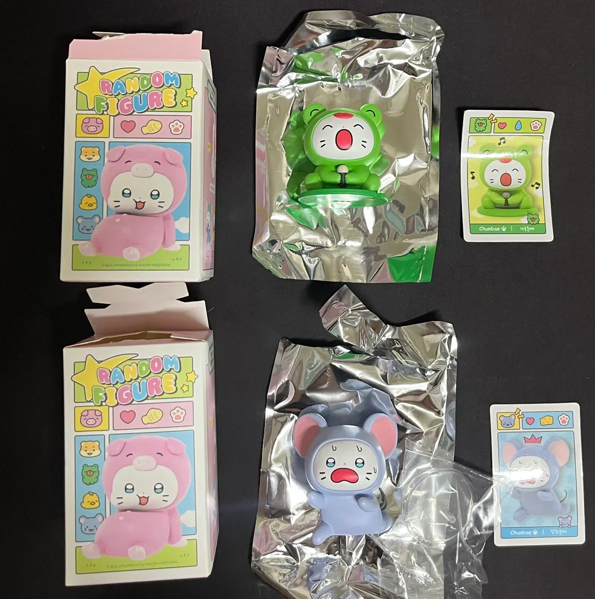 춘배 피규어 냐한남자 새상품