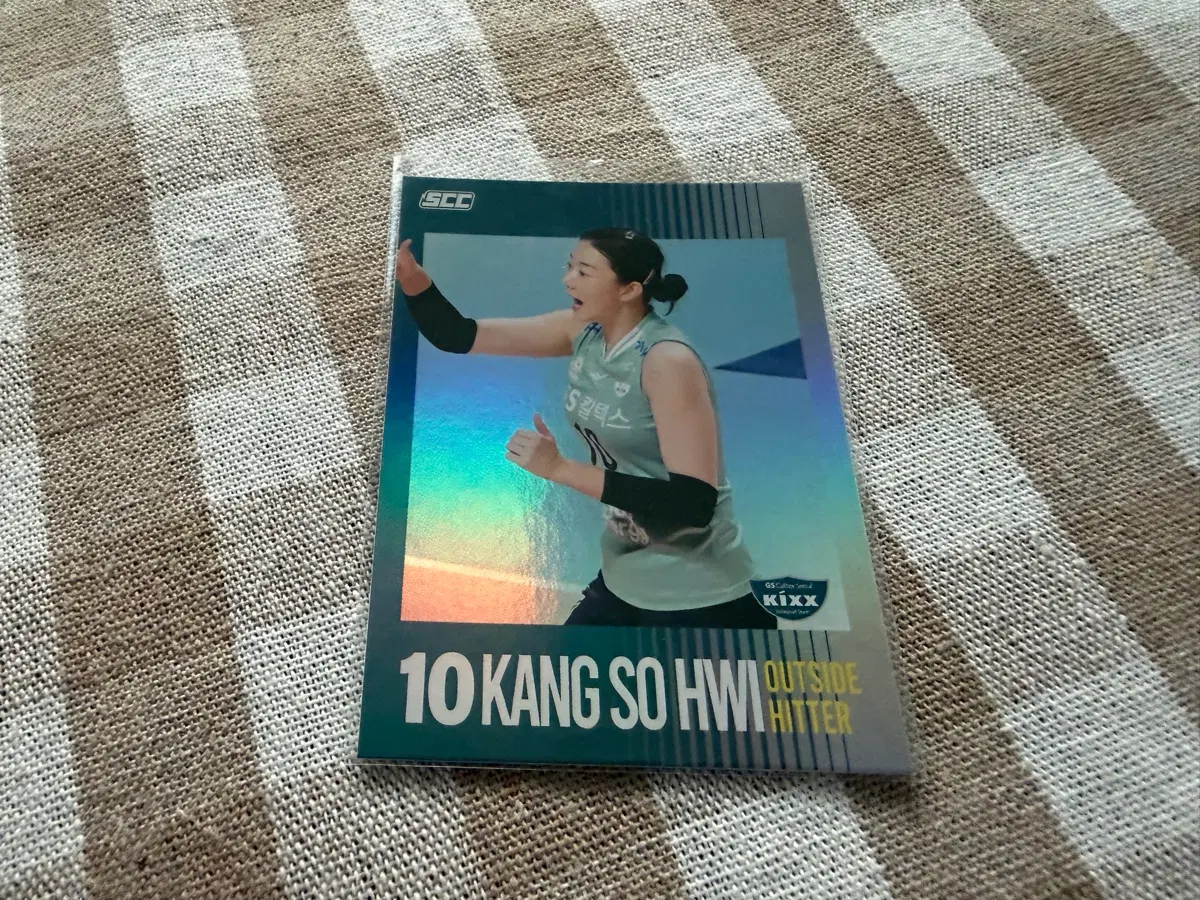 SCC KOVO 오피셜 홀로 GS칼텍스 강소휘