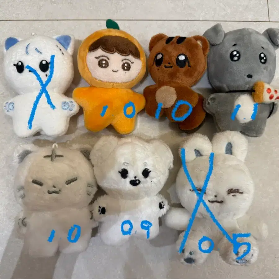 세븐틴 인형