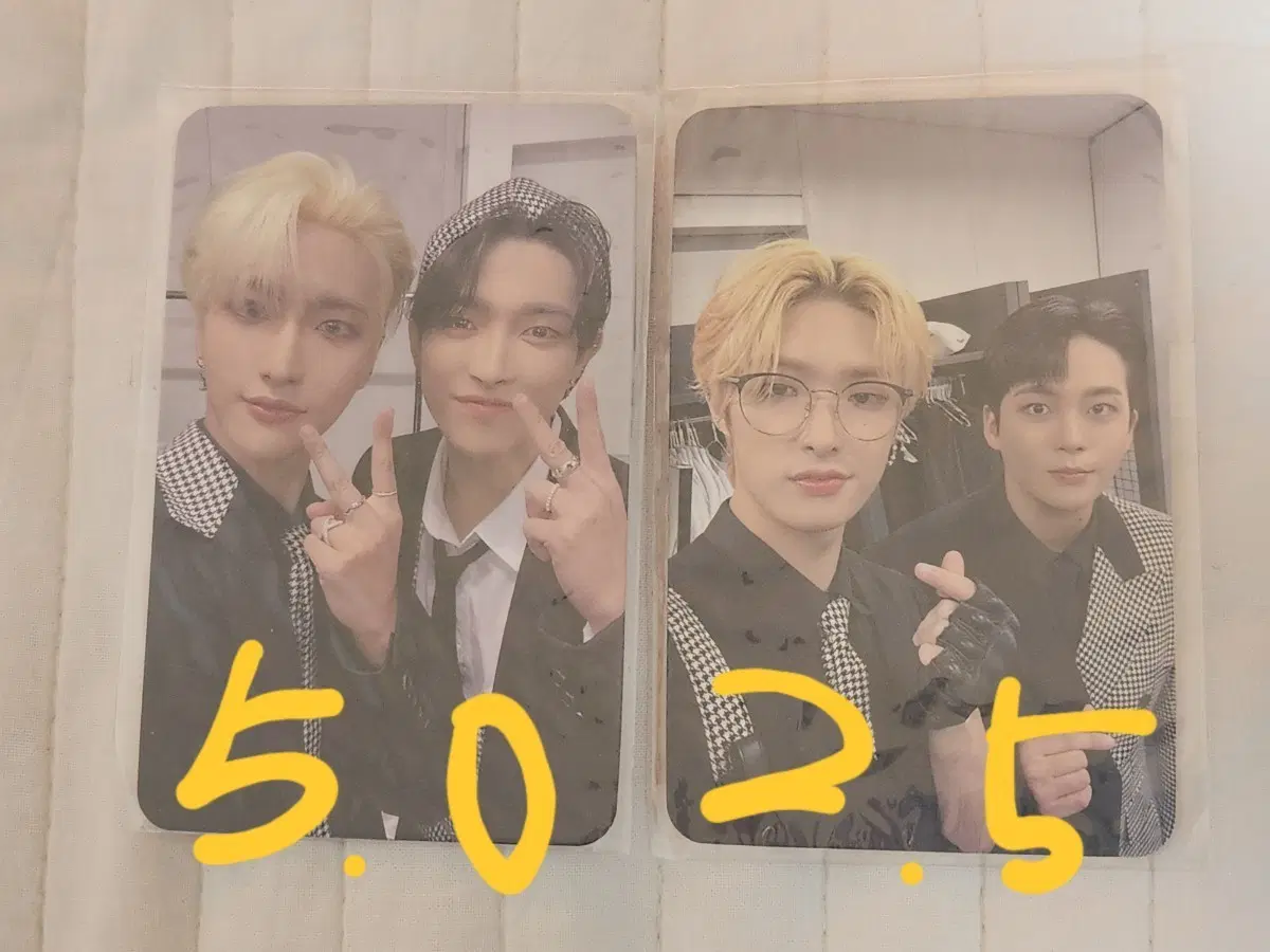 에이티즈 유닛 포카 팝니다