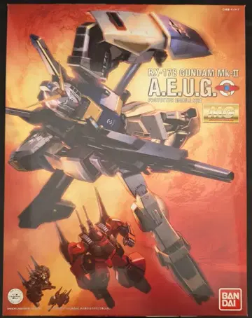 반다이 MG Z건담 건담 MK-IIVer2.0 (에우고) HD 컬러 1/100, MG