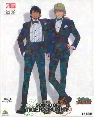 라이브 Blu-ray THE SOUND OF TIGER&BUNNY