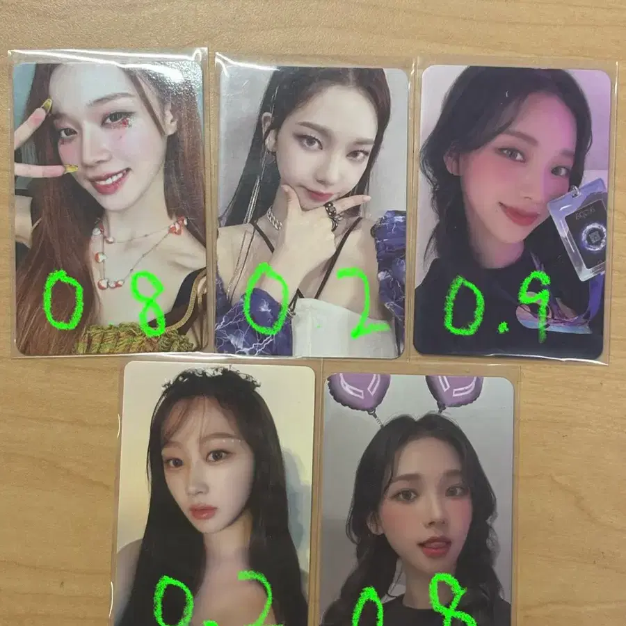 에스파 포카 양도