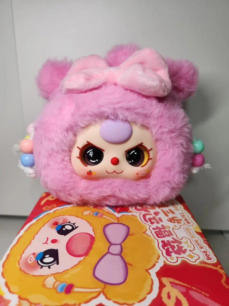 베이비쓰리 복주머니 일괄판매