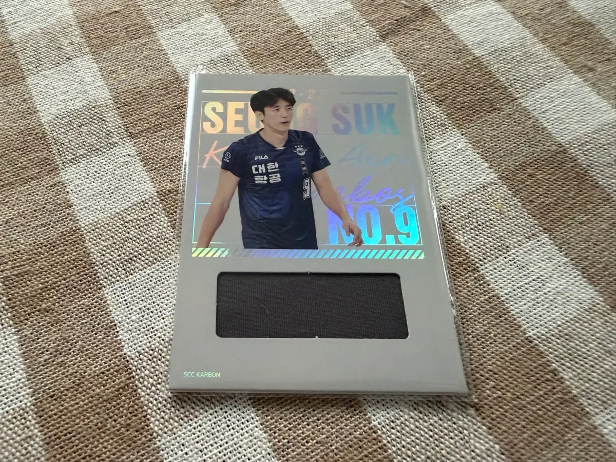 SCC KOVO 카본 져지 카드 대한항공 곽승석