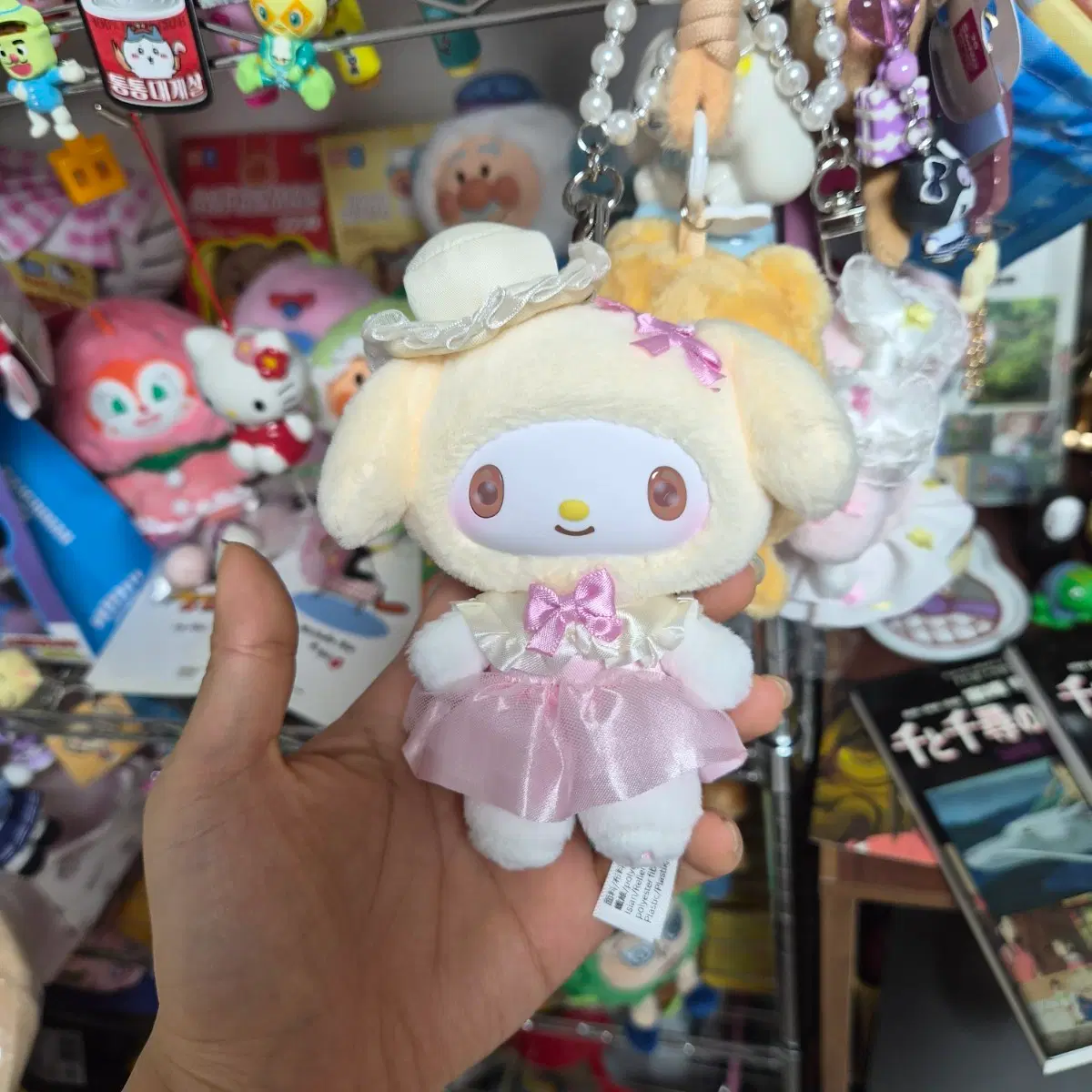 마이멜로디 인형 키링 핑크 진주