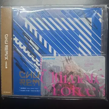 CHU REMIX vol.2 Ultimate Force Aime 카드