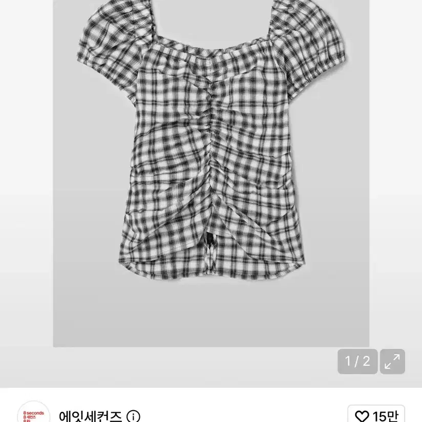 에잇세컨즈 체크셔링 블라우스 블랙