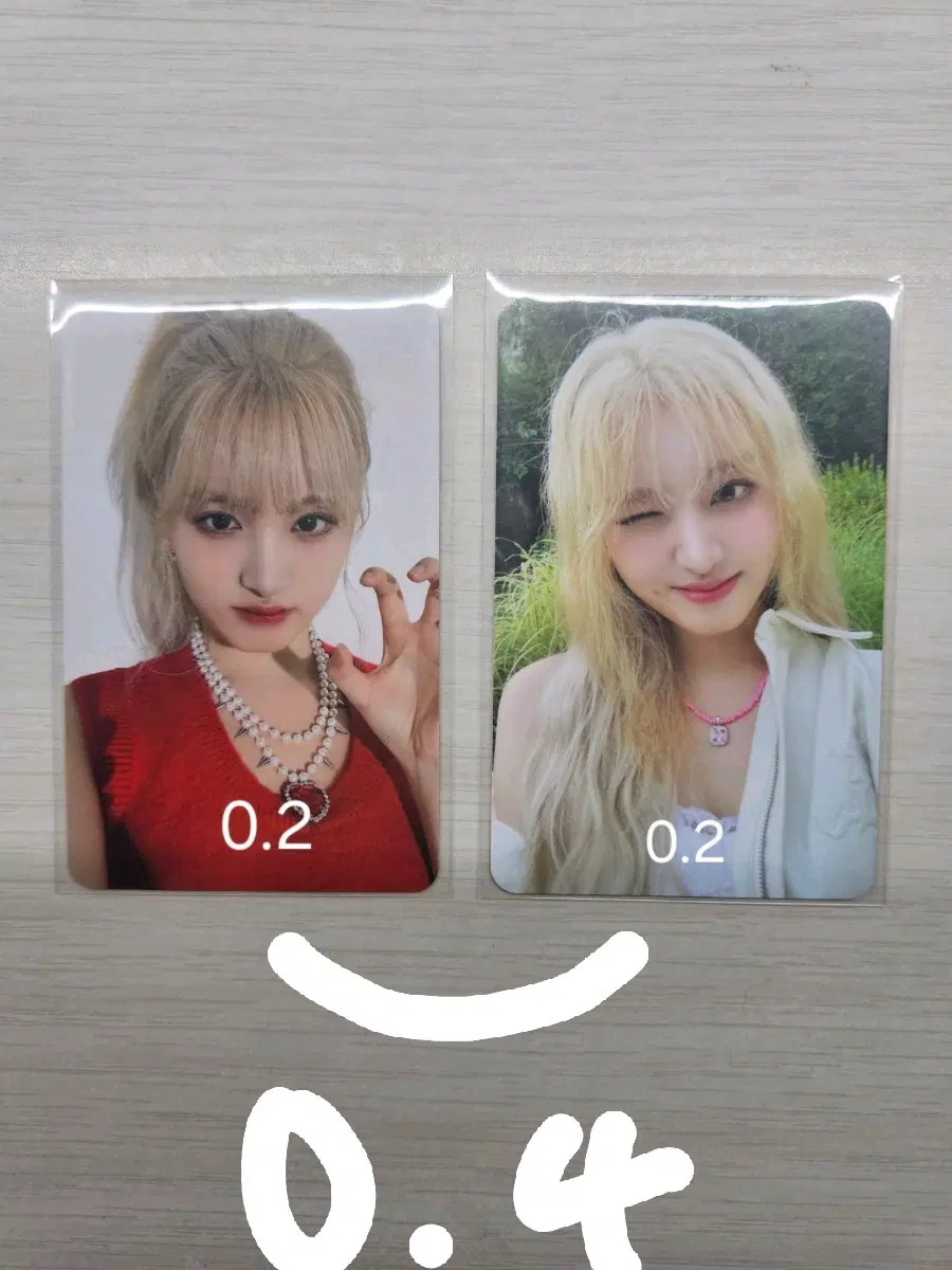 아이브 리즈 마인 포카 판매 (급처