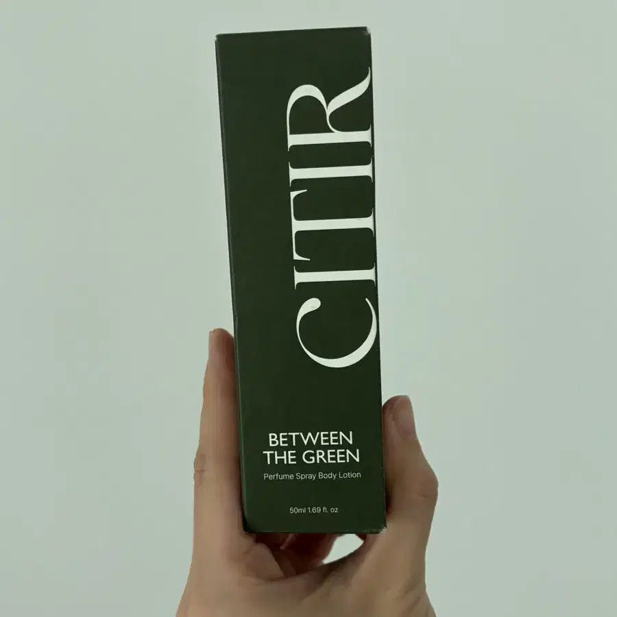 시티르 스프레이 바디로션 50ml