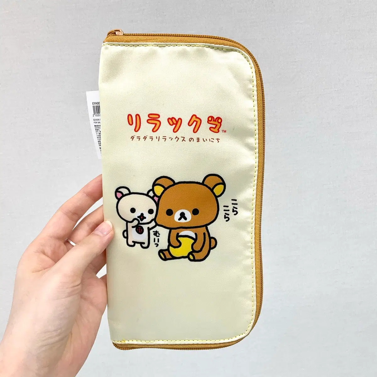 일본정품 리락쿠마 고데기 파우치