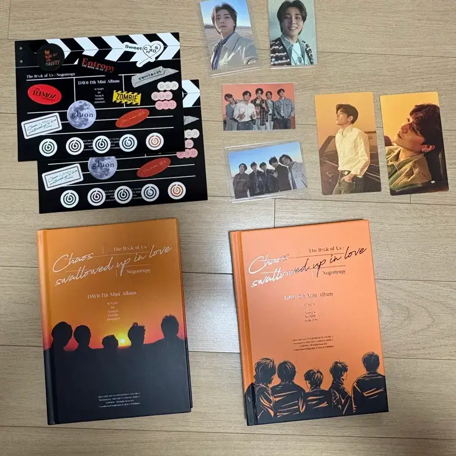 데이식스 네겐트로피 개봉 앨범 일괄