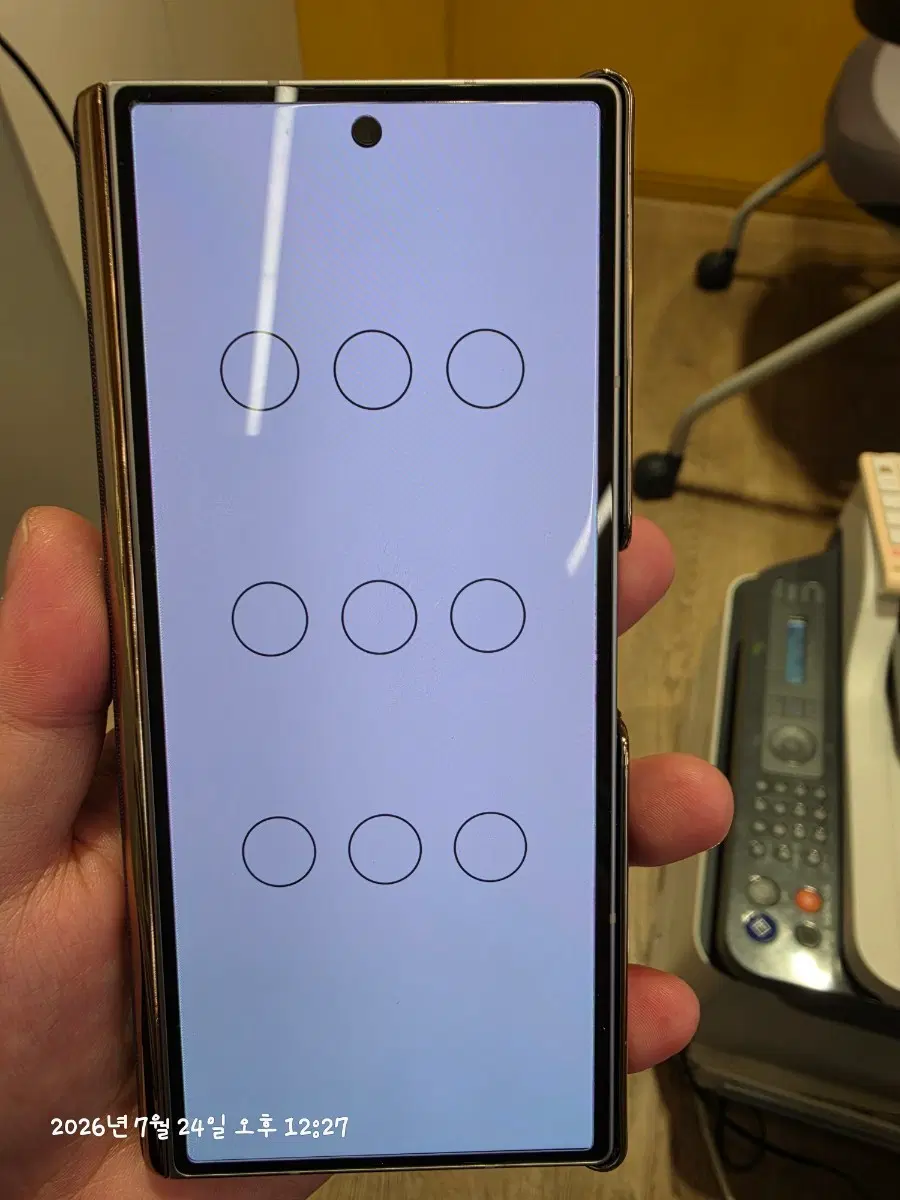 갤럭시 Z 폴드6 512GB 판매합니다