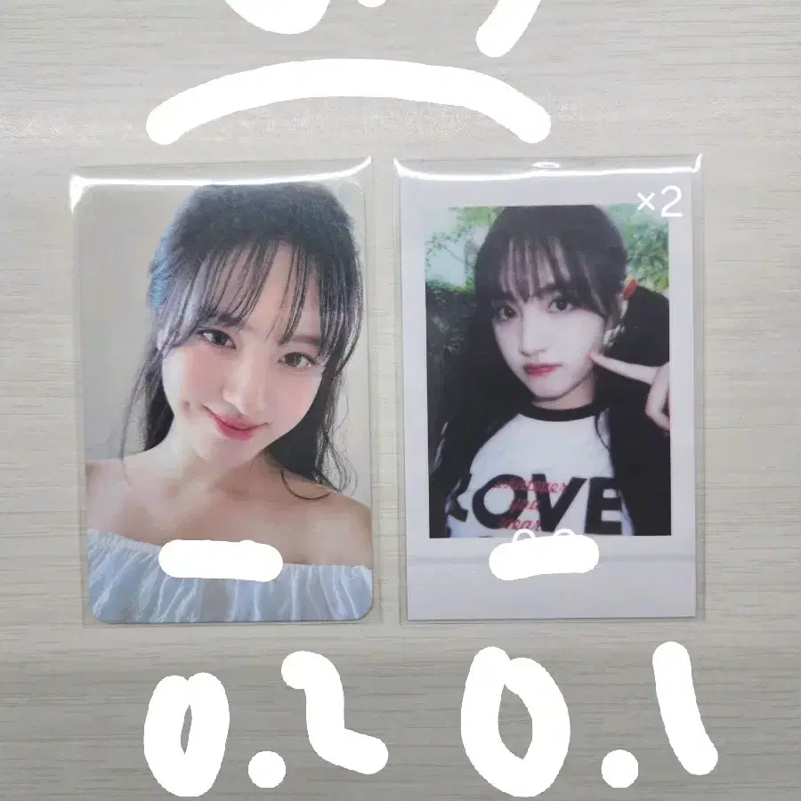 아이브 리즈 포카 판매 (급처