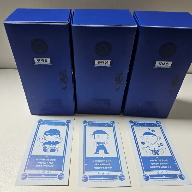 가비지타임 지상고 섬유 향수