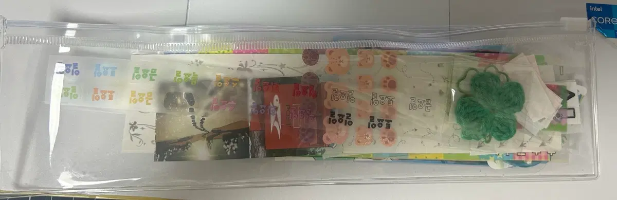 키스컷 파우치