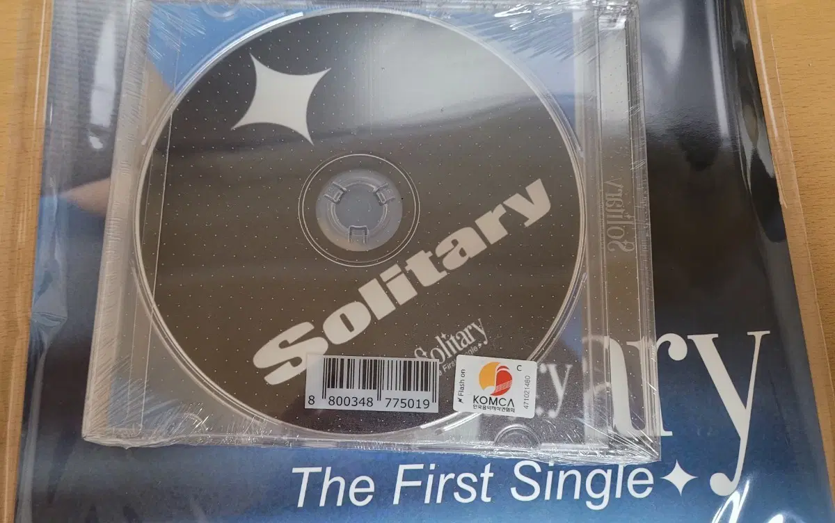 정수정 크리스탈 앨범 solitary 미개봉