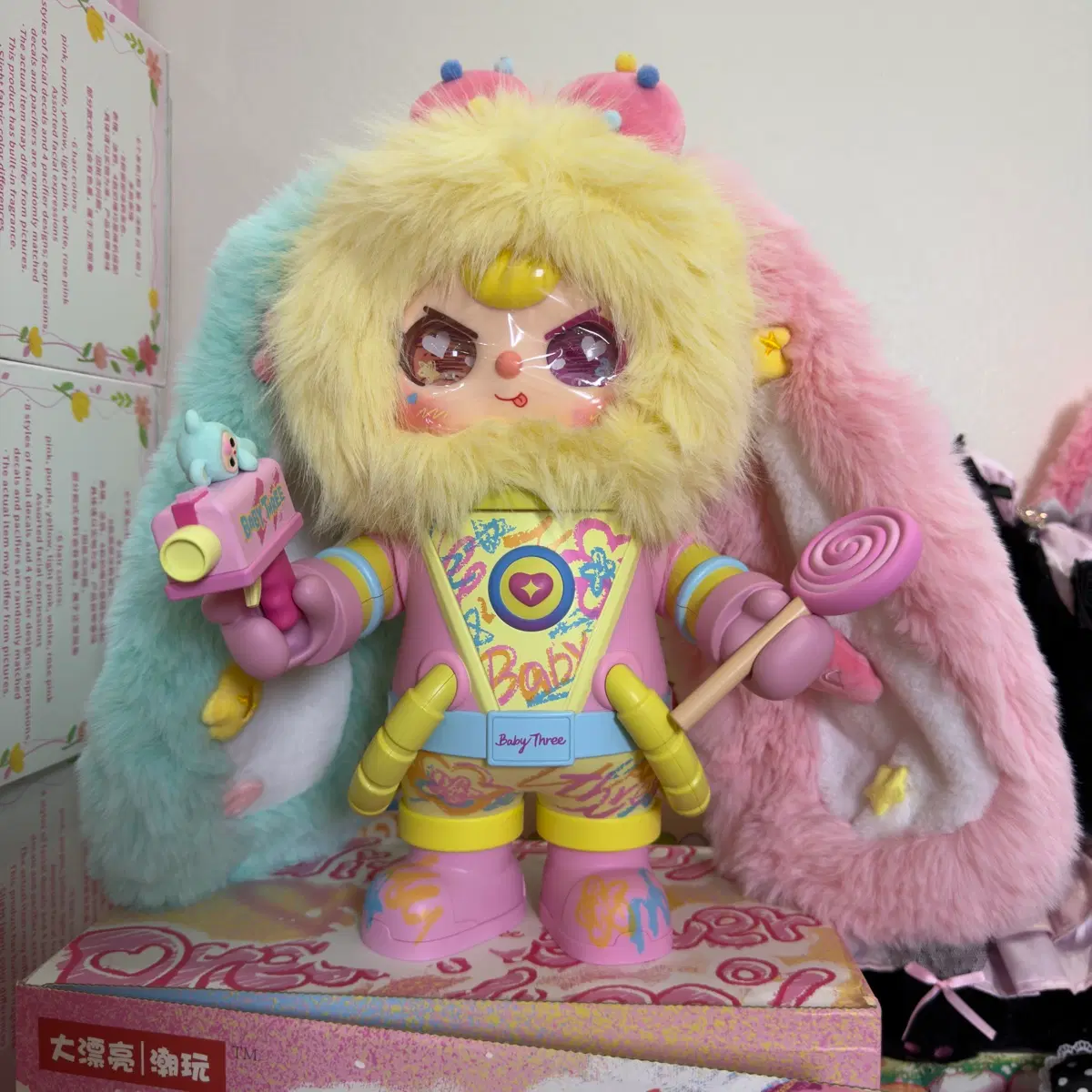 얼록 로봇트 한전판 인형