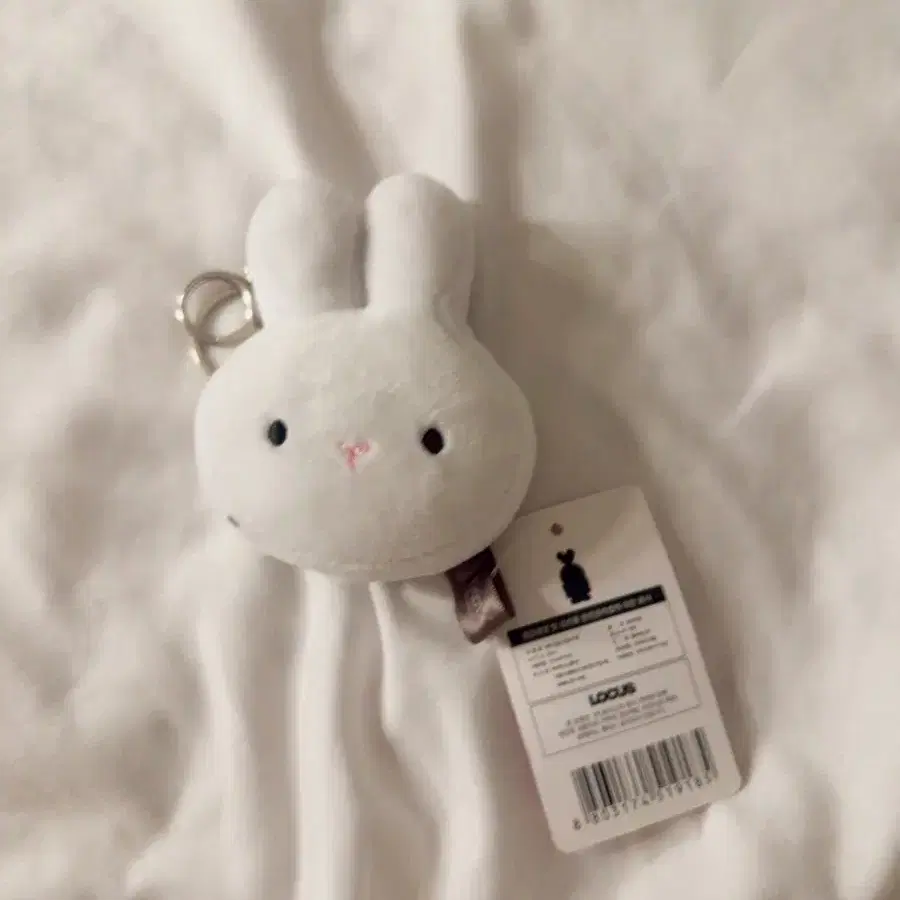 부토 귀여운 얼굴 인형 키링 화이트