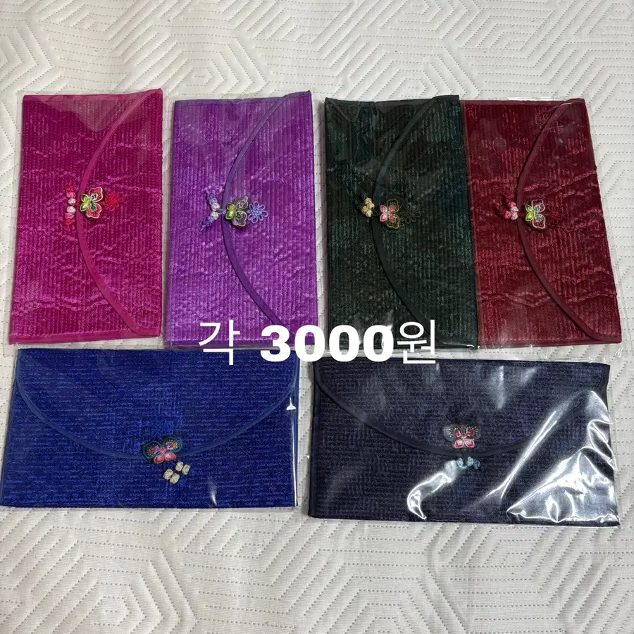 한국 전통 기념품 소품 파우치 키링 필통 지갑 한복 열쇠고리 부채 부엉이 도라에몽 곰돌이 자석