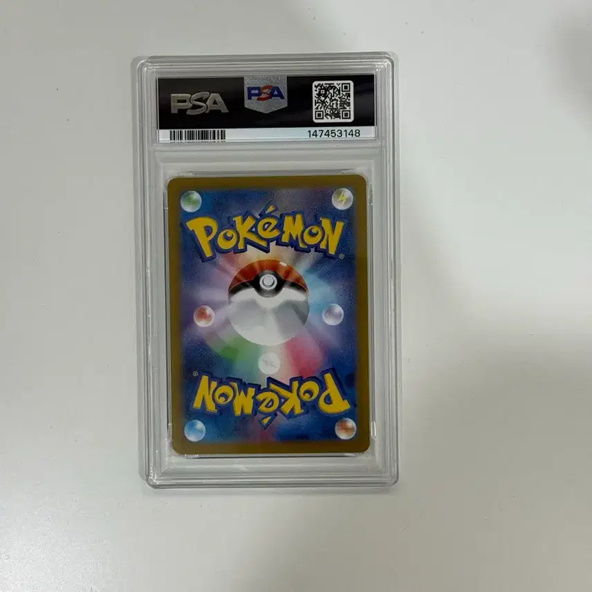 포켓몬 릴리에의 에리본 psa10 일판 사진 3