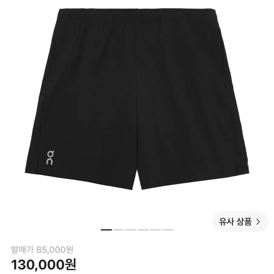 온 러닝 7" 코어 쇼츠 블랙 M