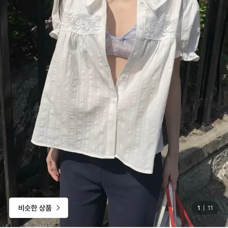 프릴리 도매택 미엘 퍼프 레이스 블라우스